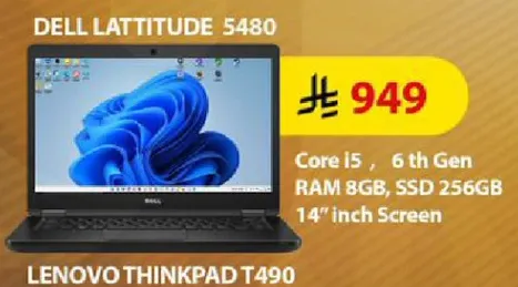DELL LATITUDE 5480 معالج i5، الجيل السادس، ذاكره 8 جيجابايت، SSD 256 جيجابايت، شاشه 14 بوصه