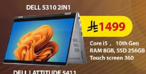 DELL 5310 2IN1 بمعالج i5، الجيل العاشر، ذاكره 8 جيجابايت، SSD 256 جيجابايت، شاشه تعمل باللمس 360.