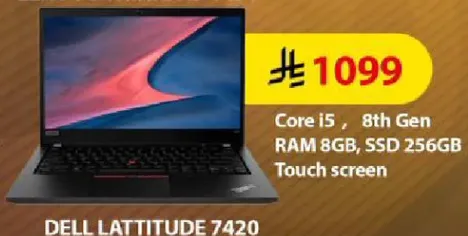 DELL LATITUDE 7420 بمعالج i5، الجيل الثامن، ذاكره 8 جيجابايت، SSD 256 جيجابايت، شاشه تعمل باللمس.