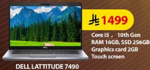 DELL LATITUDE 7490 بمعالج Core i5، الجيل العاشر، ذاكره RAM 16GB، SSD 256GB، بطاقه رسومات 2GB، شاشه تعمل باللمس.