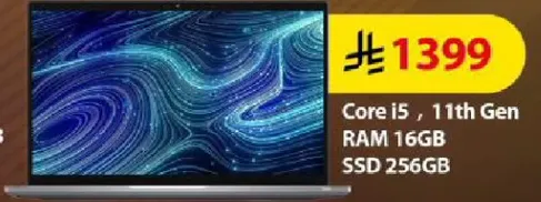 معالج i5، الجيل الحادي عشر، ذاكره RAM 16GB، SSD 256GB