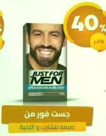 Just For Men Mustache & Beard