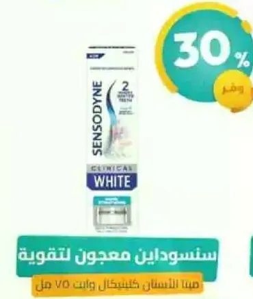 Sensodyne toothpaste for sensitive teeth.