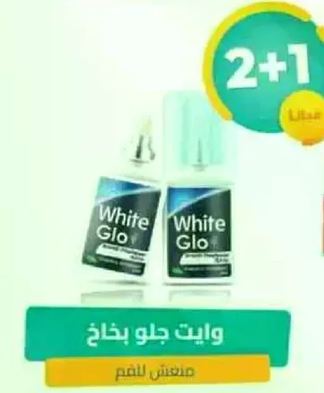 White Glo Mouth Spray, manufactured for freshness.
