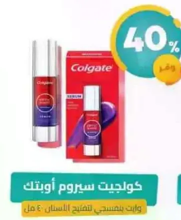 Colgate Serum for whitening teeth.