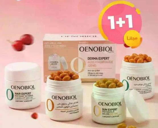 OENOBIOL ديرما اكسبيرت مع حمض الهيالورونيك 420 ملغ. علاج عالمي لمكافحه الشيخوخه.