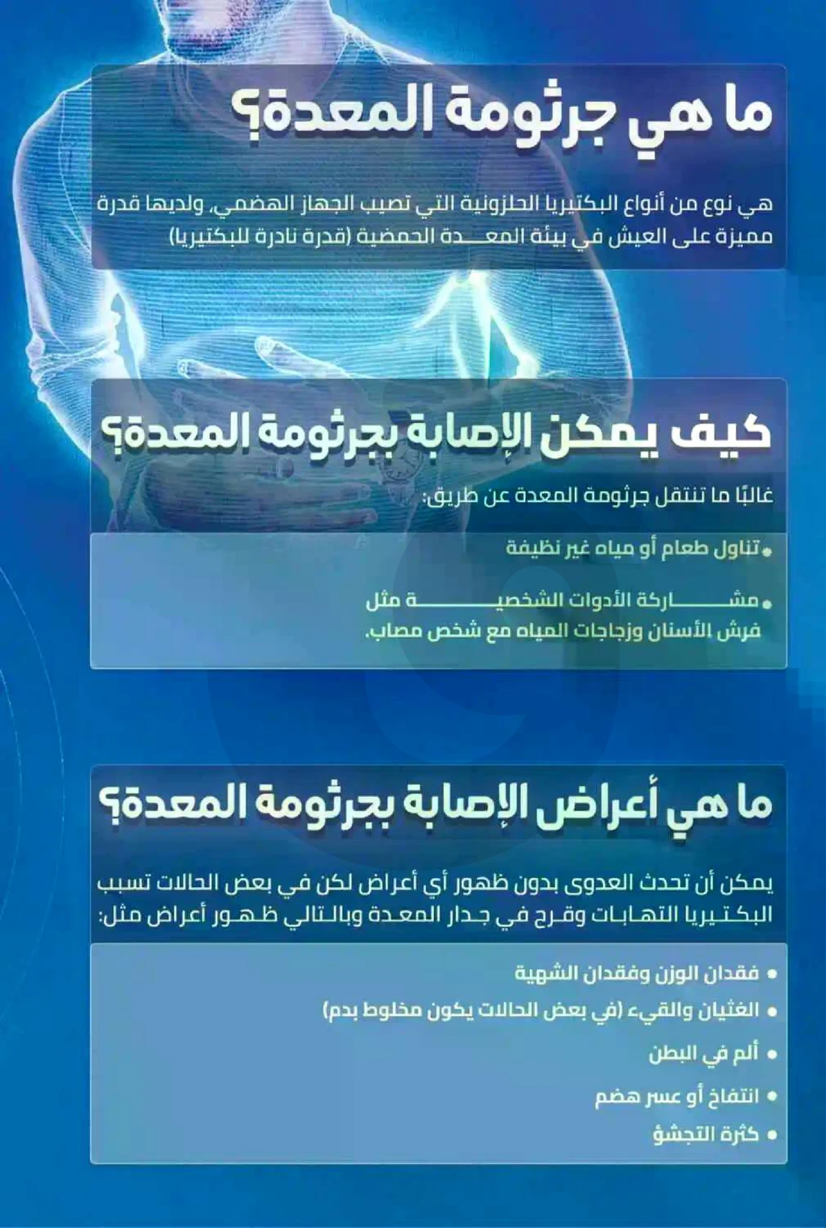 عروض الربيع - صفحة 2