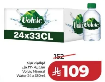 مياه فوليك معدنيه 24 × 330 مل