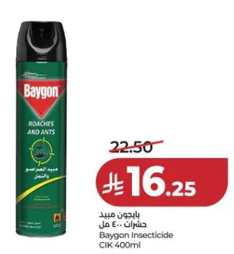 بايجون مبيد حشرات 400 مل