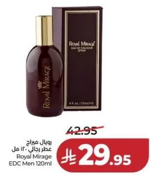عطر رويال ميراچ للرجال 120 مل