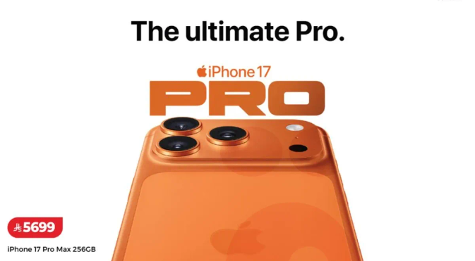 الافضل علي الاطلاق.