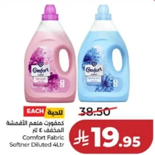 Comfort Fabric Softener Diluted 4L