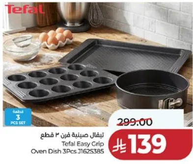 Tefal Easy Grip Oven Dish 3Pcs Set