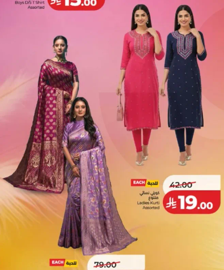 Assorted Ladies Kurtis