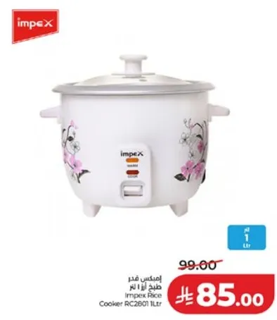 Impex Rice Cooker RC2801 1L