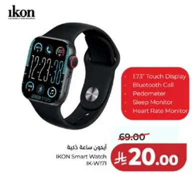 ساعه ذكيه من ايكون مع شاشه تعمل باللمس مقاس 1.75 بوصه، مكالمه بلوتوث، عداد خطوات، مراقب نوم، ومراقب معدل ضربات القلب.