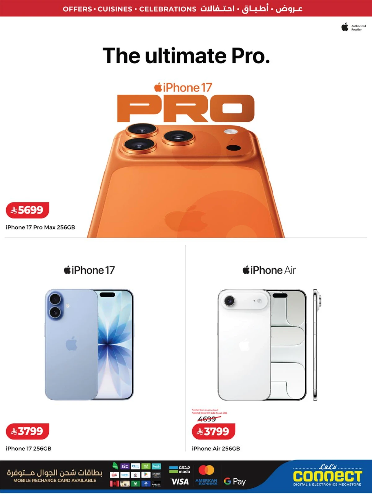 عالم المأكولات - صفحة 100