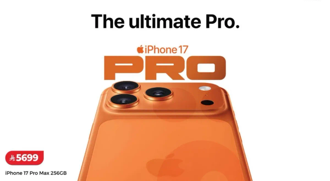 الافضل علي الاطلاق.