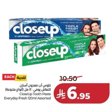 معجون اسنان كلوز اب فريش 120 مل (12 ساعه من نفس منعش)