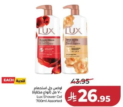 Lux Shower Gel 700ml Assorted