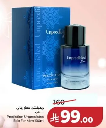 Prediction Unpredicted Edp For Men 100ml