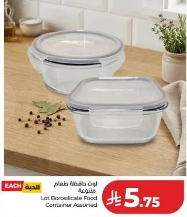 Lot Borosilicate Food Container Assorted