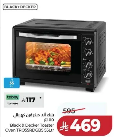 Black & Decker Toaster Oven TRO55RDGBS 55Ltr