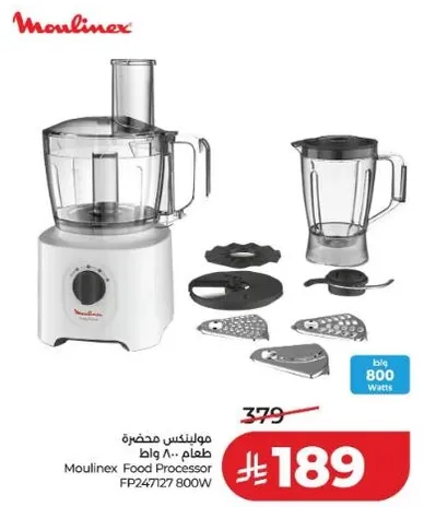 Moulinex Food Processor 800W