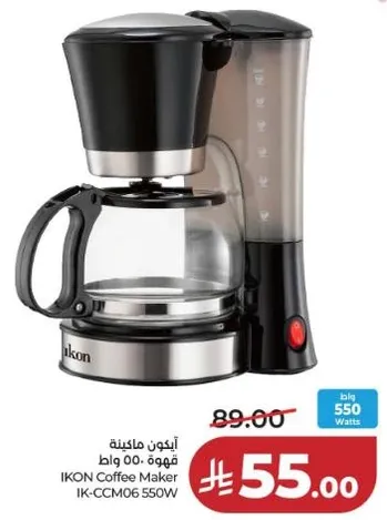 IKON Coffee Maker IK-CCM06 550W