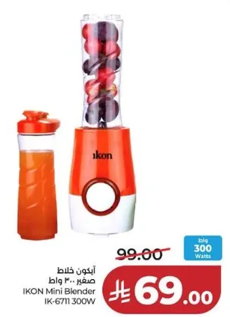 IKON Mini Blender IK-6711 300W