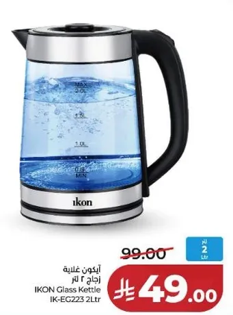 IKON Glass Kettle 2 Ltr