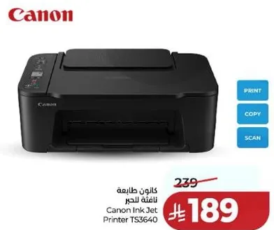 Canon Ink Jet Printer TS3640