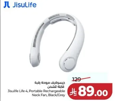 Jisulife Life 4, Portable Rechargeable Neck Fan, Black/Grey