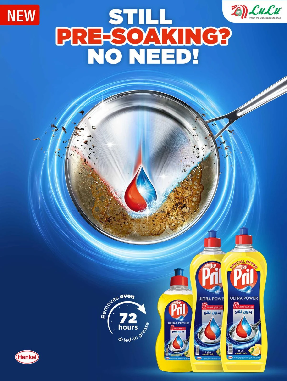 FOOD WORLD - Page 65