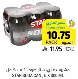 Sparkling drink, Star Soda, 6 x 300 ml