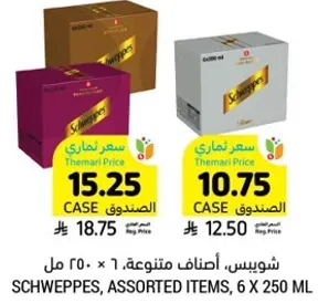 Schweppes, Assorted Items, 6 x 250 ml