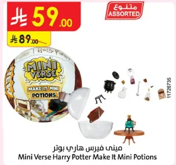 Mini Verse Harry Potter Make It Mini Potions