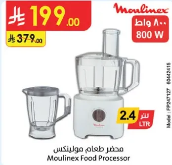 Moulinex Food Processor