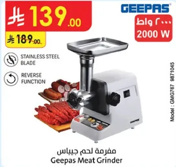 Geepas Meat Grinder with stainless steel blade and reverse function.