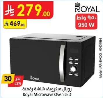 Royal Microwave Oven LED