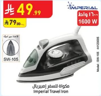 Imperial Travel Iron