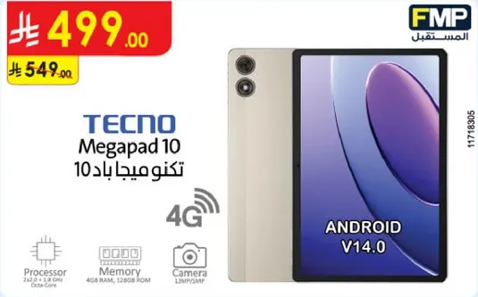 TECNO Megapad 10 with Android V14.0, featuring a 4G connection, 4GB RAM, and 128GB storage.