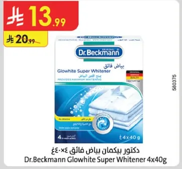 Dr.Beckmann Glowwhite Super Whitener 4x40g