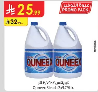 Quneex Bleach 2x3.79Ltr