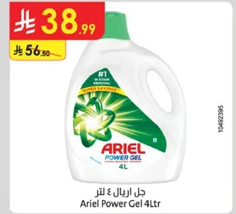 Ariel Power Gel 4L