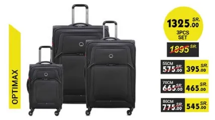 مجموعه حقايب سفر مكونه من 3 قطع باحجام مختلفه.