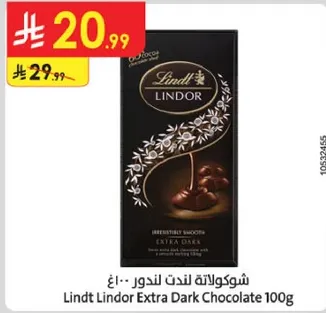 Lindt Lindor Extra Dark Chocolate 100g