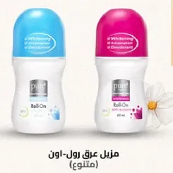 مزيل عرق رول-اون (متنوع)