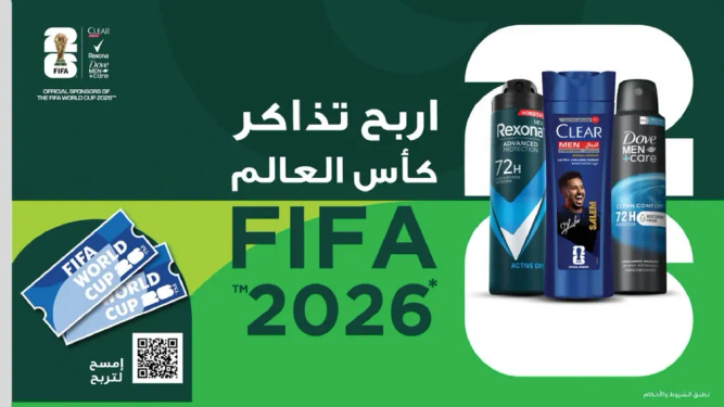 تقدم ركسونا الحمايه المتقدمه، كلير للعنايه بالرجال، ودوف للعنايه بالرجال انتعاشا وحمايه تدوم طويلا.