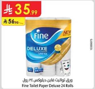 ورق تواليت فاين ديلوكس 24 رول